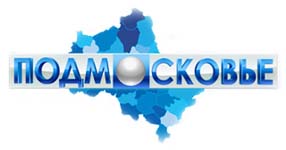 Подмосковье онлайн Подмосковье онлайн