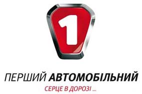 Первый автомобильный онлайн Первый автомобильный онлайн
