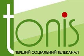Тонис онлайн Тонис онлайн