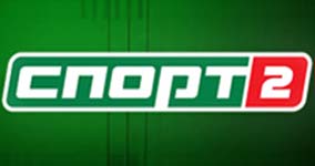 Спорт 2 онлайн Спорт 2 онлайн