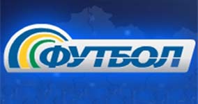 Футбол онлайн Футбол онлайн