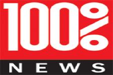 100% NEWS онлайн 100% NEWS онлайн