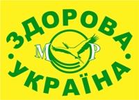 Здоровая Украина онлайн Здоровая Украина онлайн
